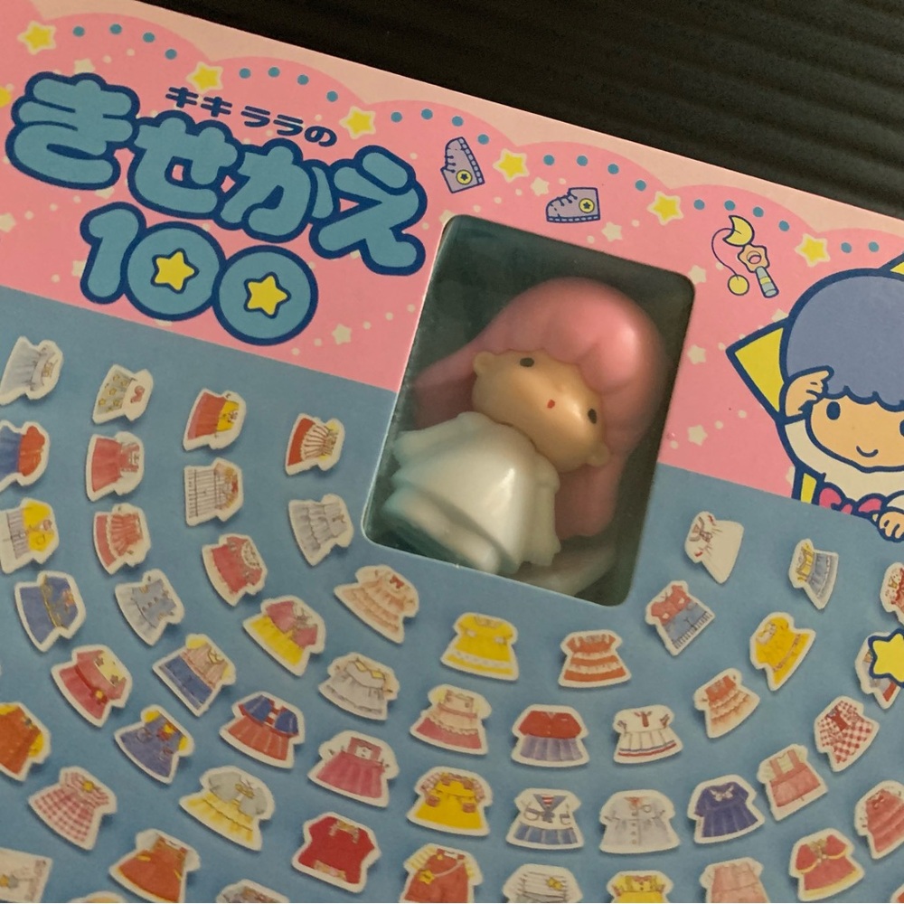 Vintage Sanrio Lala Little Twin Stars Pink and Blue Doll Set